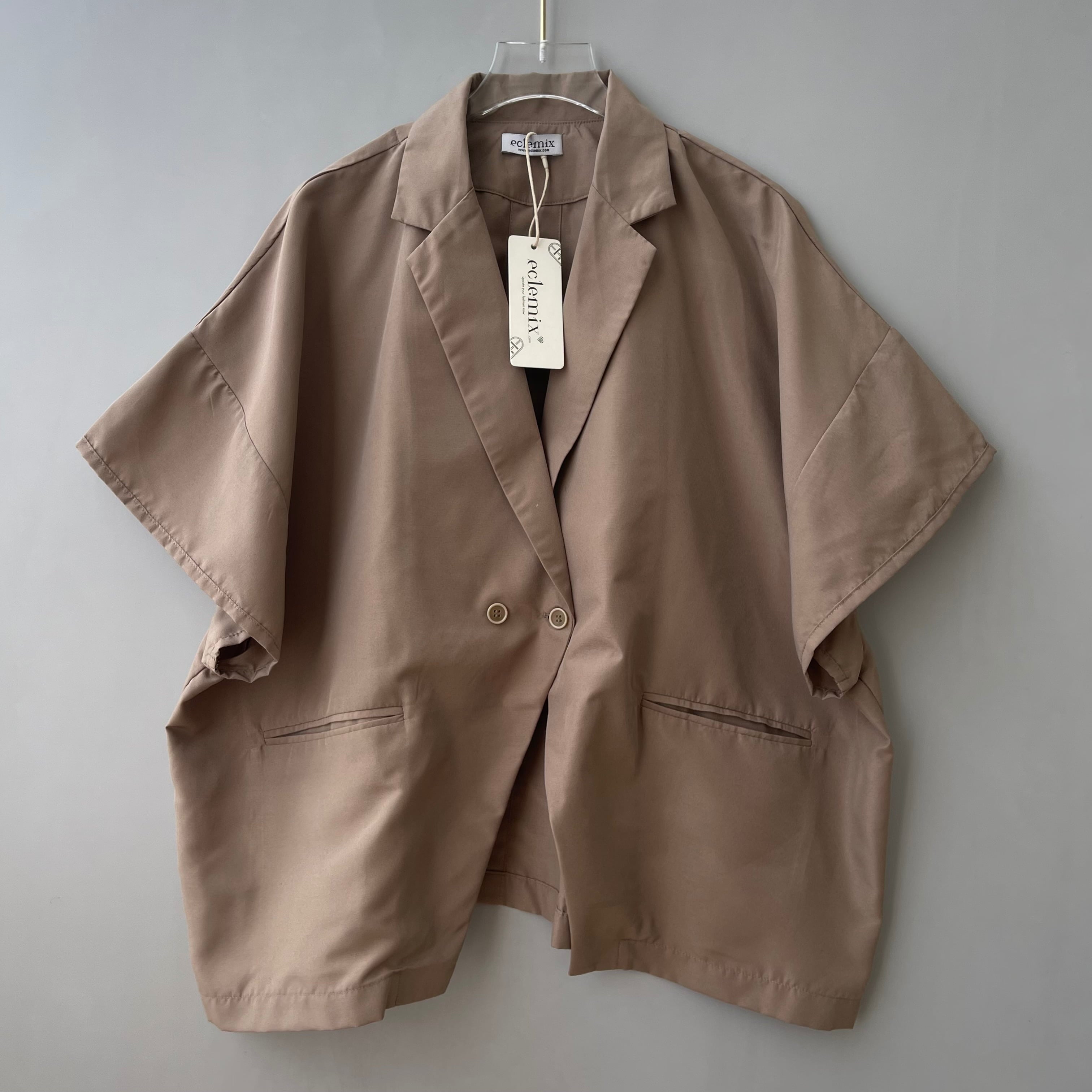 Eclemix Outer Kaia | Atasan Wanita Outer Polos